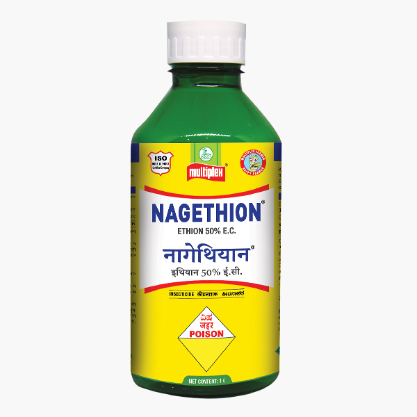 NAGETHION