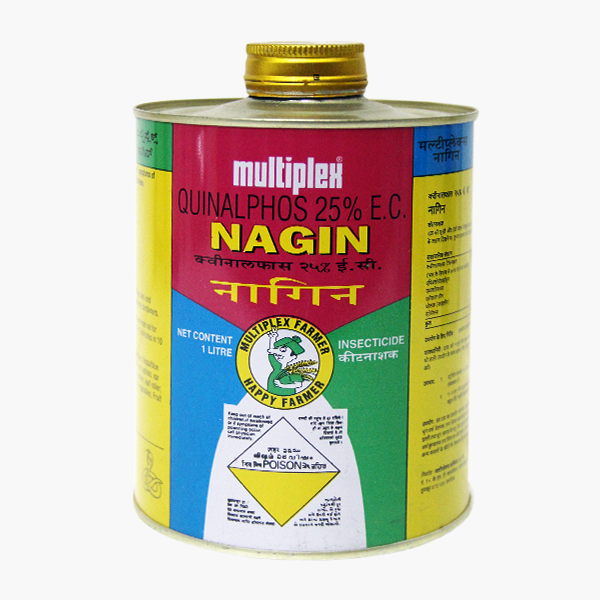 NAGIN